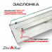 Топливный блок SteelHeat LINE GLASS 800