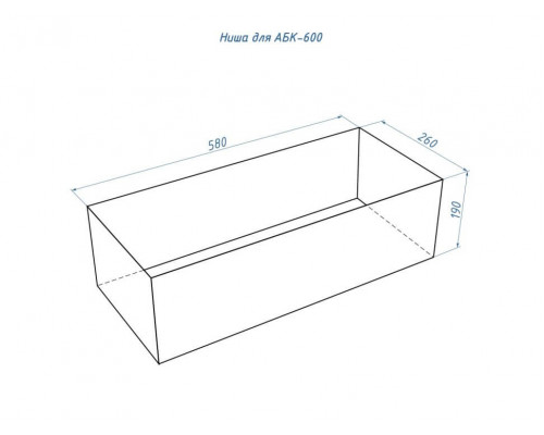 Автоматический биокамин Lux Fire Smart Flame 600 RC INOX