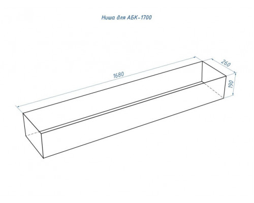 Автоматический биокамин Lux Fire Smart Flame 1700 RC INOX