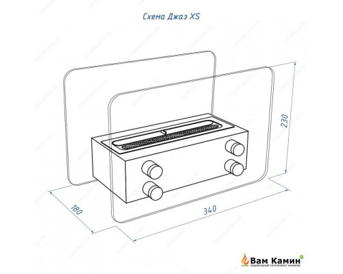 Биокамин настольный Lux Fire "Джаз"