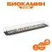 Биокамин встраиваемый в тумбу Steelheat Stand 1200