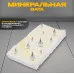 Настенный биокамин MNL 900 Premium (стекло + стемалит + нить)