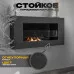 Настенный биокамин MNL 900 Premium (стекло + стемалит + нить)